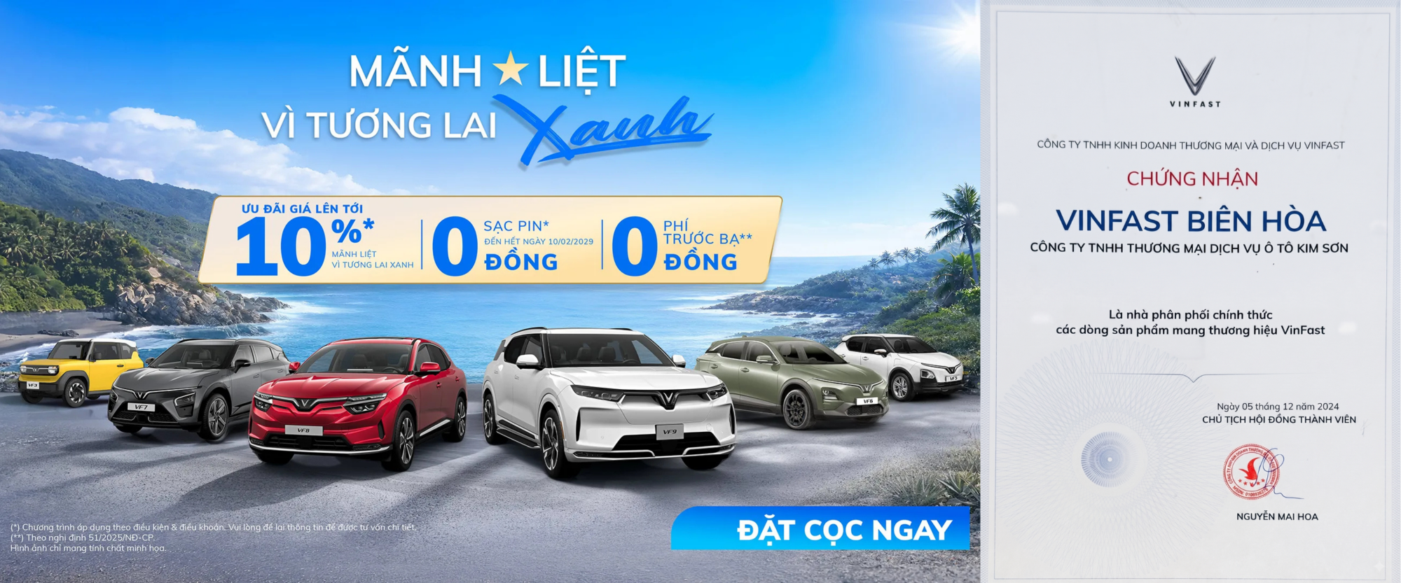 banner+chứng nhận
